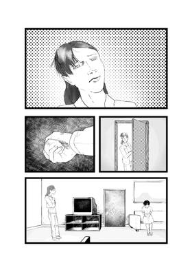 Read WalCat  4 Page 5 in English