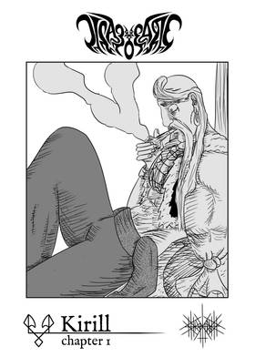 Read Skasz o Dolya  1 Page 1 in English