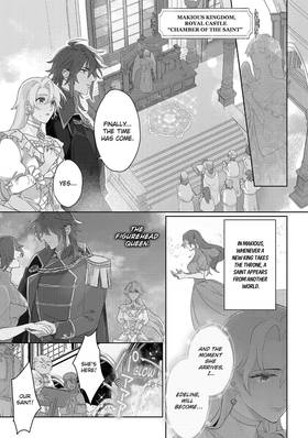 Read He said “I Can’t Love You” Because The Saint Was Coming...  1 Page 2 in English