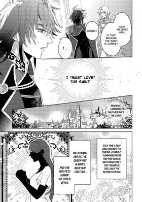 Read He said “I Can’t Love You” Because The Saint Was Coming...  1 Page 6 in English