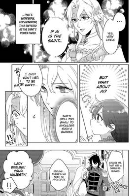 Read He said “I Can’t Love You” Because The Saint Was Coming...  2 Page 3 in English