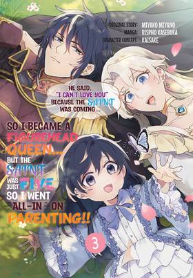 Read He said “I Can’t Love You” Because The Saint Was Coming...  3 Page 1 in English