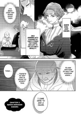 Read He said “I Can’t Love You” Because The Saint Was Coming...  4 Page 3 in English