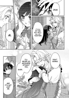 Read He said “I Can’t Love You” Because The Saint Was Coming...  5 Page 10 in English