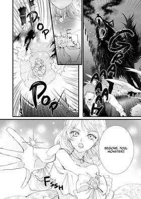 Read The Black-Winged Emperor Adores the Shunned Saint in the Tower  1 Page 7 in English