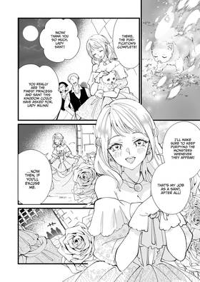 Read The Black-Winged Emperor Adores the Shunned Saint in the Tower  1 Page 9 in English
