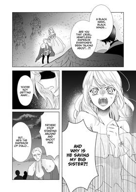 Read Black Winged Emperor Adores the Shunned Saint in the Tower   2 Page 3 in English