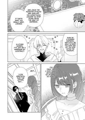 Read Black Winged Emperor Adores the Shunned Saint in the Tower   3 Page 3 in English