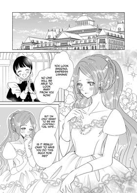 Read The Black-Winged Emperor Adores the Shunned Saint in the Tower  4 Page 8 in English
