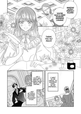Read Black Winged Emperor Adores the Shunned Saint in the Tower   6 Page 3 in English