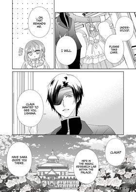 Read The Black-Winged Emperor Adores the Shunned Saint in the Tower  6 Page 7 in English