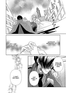 Read The Black-Winged Emperor Adores the Shunned Saint in the Tower  8 Page 9 in English
