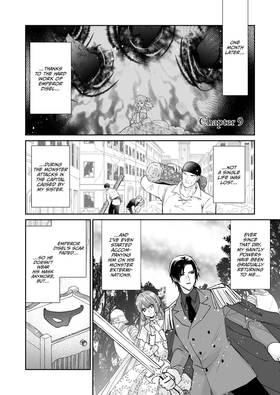 Read Black Winged Emperor Adores the Shunned Saint in the Tower   9 Page 2 in English