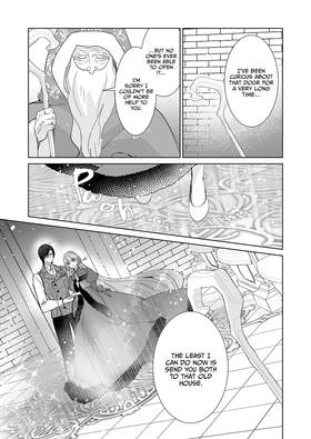 Read The Black-Winged Emperor Adores the Shunned Saint in the Tower  12 Page 4 in English