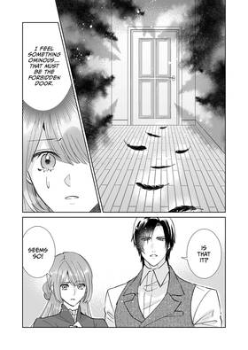 Read The Black-Winged Emperor Adores the Shunned Saint in the Tower  12 Page 8 in English