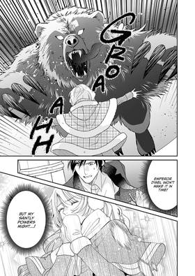 Read Black Winged Emperor Adores the Shunned Saint in the Tower   10 Page 2 in English