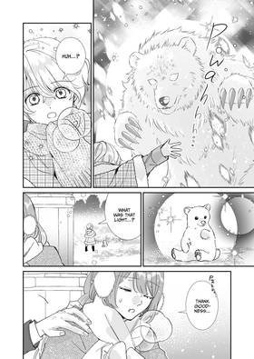 Read Black Winged Emperor Adores the Shunned Saint in the Tower   10 Page 3 in English