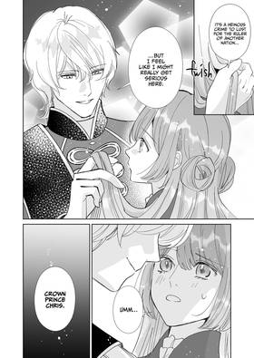 Read The Black-Winged Emperor Adores the Shunned Saint in the Tower  11 Page 10 in English