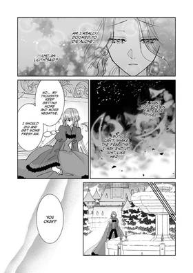 Read The Black-Winged Emperor Adores the Shunned Saint in the Tower  13 Page 7 in English