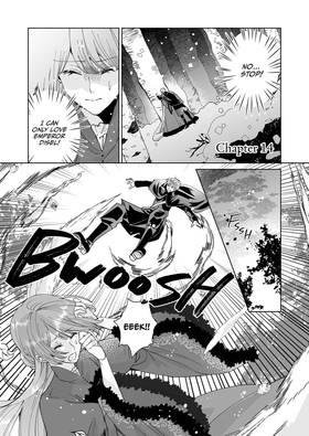 Read Black Winged Emperor Adores the Shunned Saint in the Tower   14 Page 2 in English