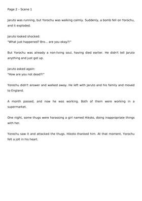Read The souls who die for World  1 Page 2 in English