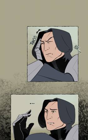 Read Sunlit Shadows  2 Page 10 in English