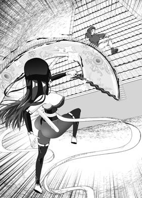 Read Gadis Keris  1 Page 6 in English