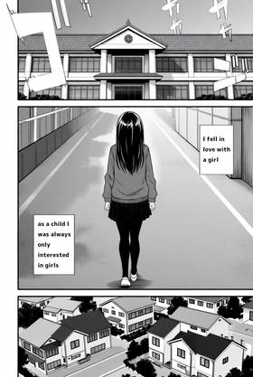 Read Second Confession (Nidome no Kokuhaku)   1 Page 2 in English