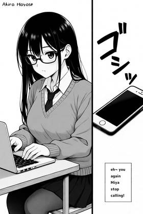 Read Second Confession (Nidome no Kokuhaku)   1 Page 3 in English