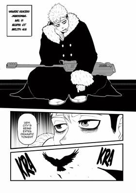 Read No Saints In Heaven  1 Page 3 in English
