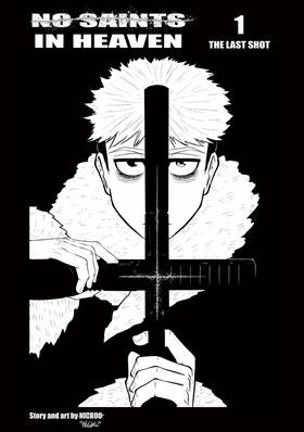 Read No Saints In Heaven  1 Page 1 in English