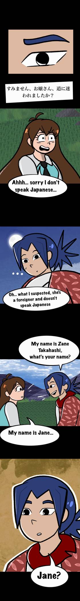 Read A Big Universe : 大きな宇宙  10 Page 10 in English