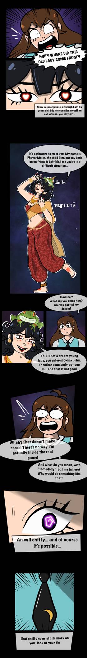 Read A Big Universe : 大きな宇宙  13 Page 4 in English