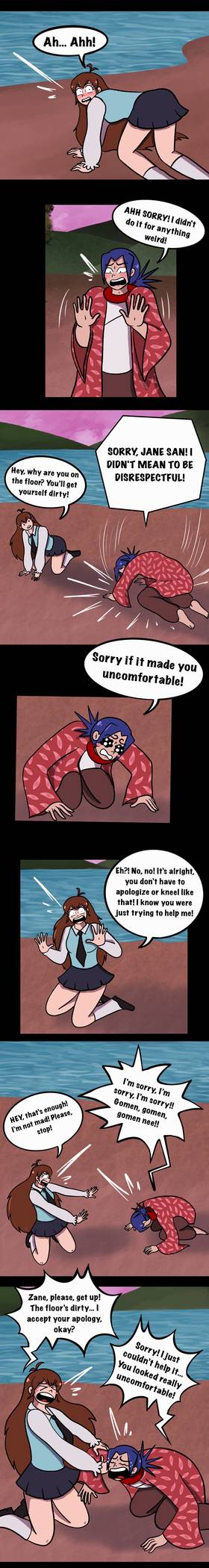 Read A Big Universe : 大きな宇宙  14 Page 6 in English