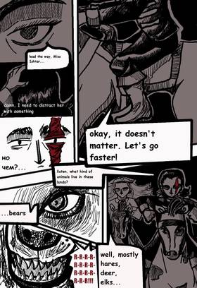 Read Wild North 0  1 Page 9 in English