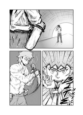 Read Lethal Bodies [Deprecated]  1 Page 9 in Ukrainian
