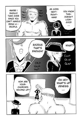 Read Full Circle Super Omar Land  5 Page 4 in English
