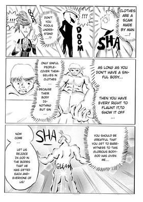 Read Full Circle Super Omar Land  5 Page 6 in English