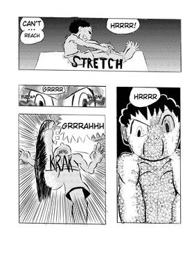 Read Full Circle Super Omar Land  1 Page 6 in English