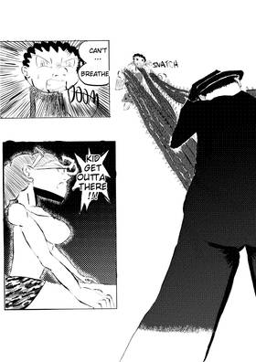 Read Full Circle Super Omar Land  2 Page 8 in Japanese