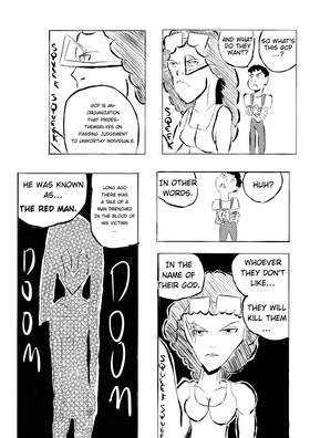 Read Full Circle Super Omar Land  2 Page 9 in Japanese