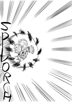 Read Full Circle Super Omar Land  3 Page 5 in English