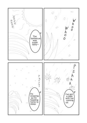Read Burn It UP!! Weed Sprit  1 Page 3 in English