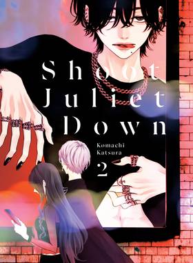 Shoot Juliet Down: Shoot Juliet Down 2