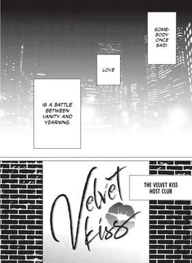 Read Shoot Juliet Down  1 Page 8 in English