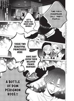 Read Shoot Juliet Down  1 Page 9 in English