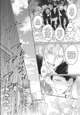Read Light of My Life  1 Page 6 in English