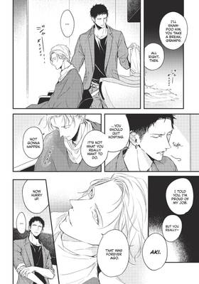 Read Light of My Life  1 Page 10 in English