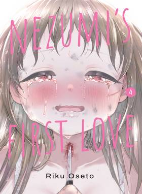 Read Nezumi's First Love  4 Page 1 in English