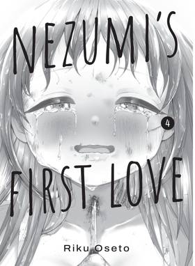 Read Nezumi's First Love  4 Page 3 in English